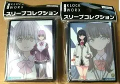 2026年最新】新条アカネ スリーブの人気アイテム - メルカリ