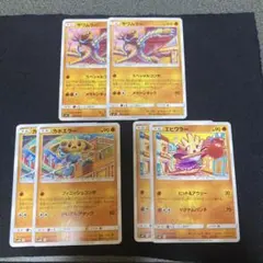 2026年最新】エビワラー サワムラーの人気アイテム - メルカリ