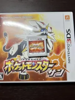 ポケットモンスター サン 3DS 色違いディアンシー有