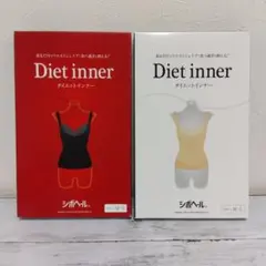 シボヘール　Diet inner　ダイエットインナー　M〜L　2枚セット　新品のサムネイル