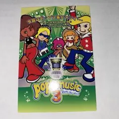 Misoria様 リクエスト 3点 まとめ商品