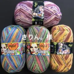 きりん。様ページ