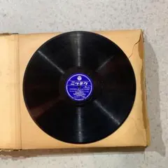 Item thumbnail for item a5bcb9fa-784e-44b4-aa58-813964d1ea2d