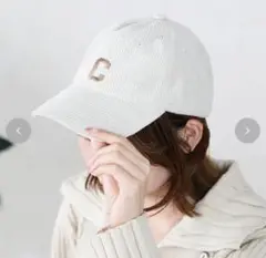 しまむら× choco キャップ オフホワイト 新品未使用タグ付き