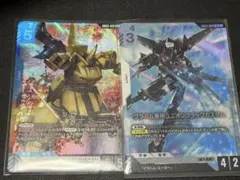 Item thumbnail for item 68e39cab-68d8-4b6d-9c3a-b31e174c3909