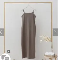 5*中様 ツーハッチ　リブカップ付きワンピース　ミドル丈　２点