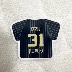 オリックス 太田椋 選手 オリっこデー ステッカー
