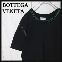 【美品】ボッテガ・ヴェネタ ブラック Tシャツ グリーンステッチ　5分袖のサムネイル
