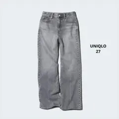 27｜ユニクロ　ワイドストレートジーンズ　レディース　グレー　裾上げなし　美品