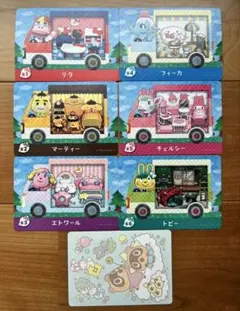 あつ森 アミーボ amiibo カード サンリオ コンプ 全6種
