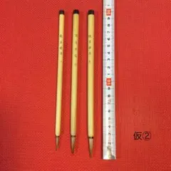 にぽぽ様 リクエスト 2点 まとめ商品