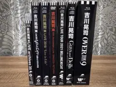 2025年最新】吉川晃司 over 9 theの人気アイテム - メルカリ