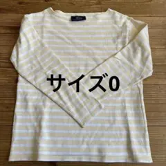 SAINT JAMES ストライプ トップス