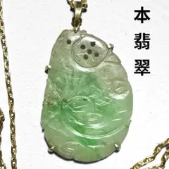 2026年最新】古玉の人気アイテム - メルカリ