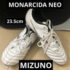 Mizuno MONARCIDA NEOスパイク 23.5cm