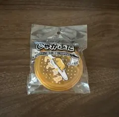 じゃがぶた じゃがりこのふた ぐでたま