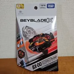 2026年最新】フェニックスウイング メタルコート:ブラックの人気