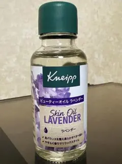 オイル ボディオイル