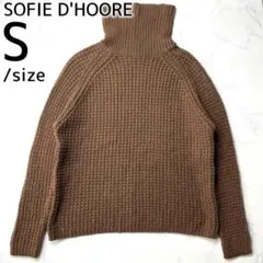 2025年最新】SOFIE D'HOORE ニット・セーターの人気アイテム
