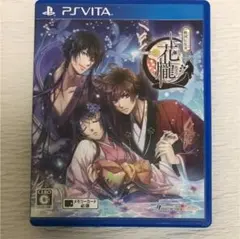 花朧 〜戦国伝乱奇〜