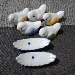 陶器製 箸置き 7個セット