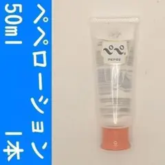 Item thumbnail for item 7c3068ea-c278-4ba9-a961-8c18247d88b5