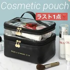 2段　メイクポーチ バニティポーチ 大容量　ボックス コスメ化粧 軽量　収納　黒