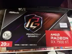 RADEON RX7900XT 20G