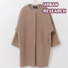 ブラウン ピーコート