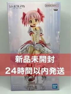 2026年最新】魔法少女まどか☆マギカ 鹿目まどかの人気アイテム - メルカリ