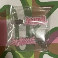 アンダーライブ 林
