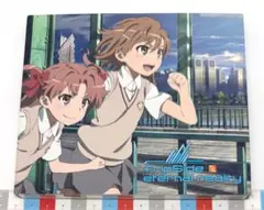 fripSide / eternal reality 初回限定盤 CD+DVD