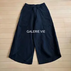 kapital ラップパンツ　タイパンツ　巻き　廃盤　茶　ブラウン kapital ラップパンツ タイパンツ 巻き 廃盤 茶 ブラウン