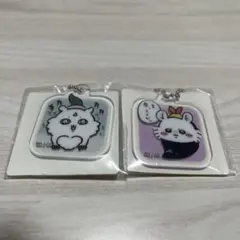 ちいかわアクリミニ アクリルキーチェーン3 モモンガ、あのこ