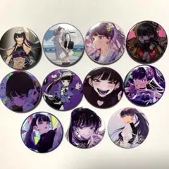 2025年最新】吉乃 カサブランカの人気アイテム - メルカリ