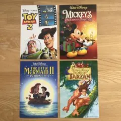 ディズニー ポストカード 4枚セット/ 50円はがき