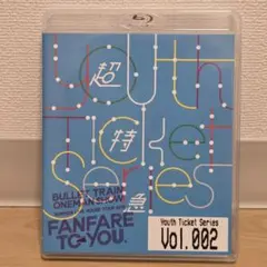 超特急 ミュージック