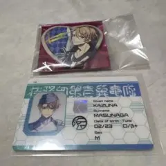 2026年最新】増長和南 サインの人気アイテム - メルカリ