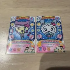 たまごっち カードダス にゅー！ごっちカード ラブリっち メロディっち