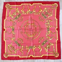 Item thumbnail for item e64dfb4a-2331-45a7-9e88-bd4e2dbab5f8