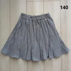 Item thumbnail for item 1c602bde-cb4b-44df-ac0c-826887fe20c3