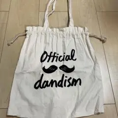 Official髭男dism トートバッグ＆ニット帽 新品 おまけ付き 2025年最新】髭男 トートバッグの人気アイテム - メルカリ