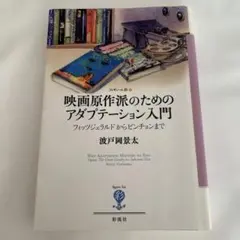 Item thumbnail for item 748b2d3b-ef45-44a5-877d-59367f4794df