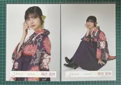 櫻坂46 藤吉夏鈴 生写真 大正浪漫衣装 チュウ 座り