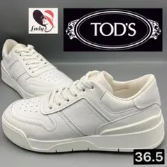 ◆◆未使用 36.5 JP23.5 ホワイト トッズ スニーカー レザー