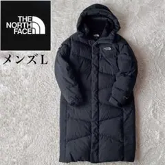ノースフェイス ロングダウンジャケット ロングペディン ロゴ刺繍 グレー系