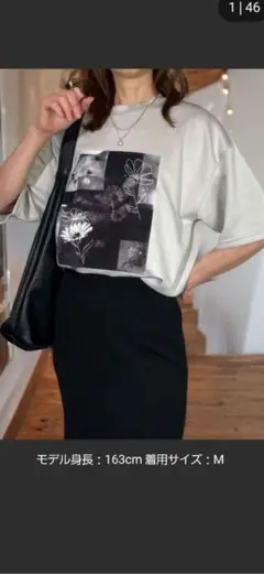 とろみオ―ガンジープリントTシャツ