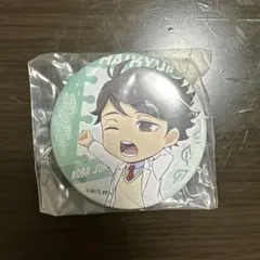 ハイキュー 及川徹 2019 合同練習会 缶バッジ - メルカリ