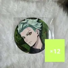 ツイステ ブレイジングジュエル 缶バッジ セベク