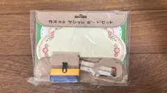 エポックケミカル カキカキケシケシボードセット　レトロ